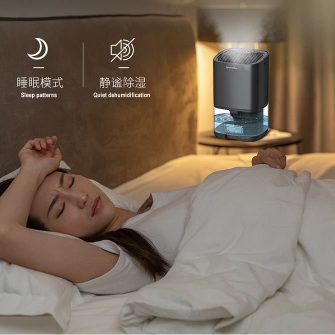 ⚡Ready⚡Dehumidifier Air Dryer 35W 1000ml Mini Purifier Pemurnian Household Home Bedroom Portable Mini Dehumidifier 2 in 1 Moisture Absorber Anion Purification Kerro