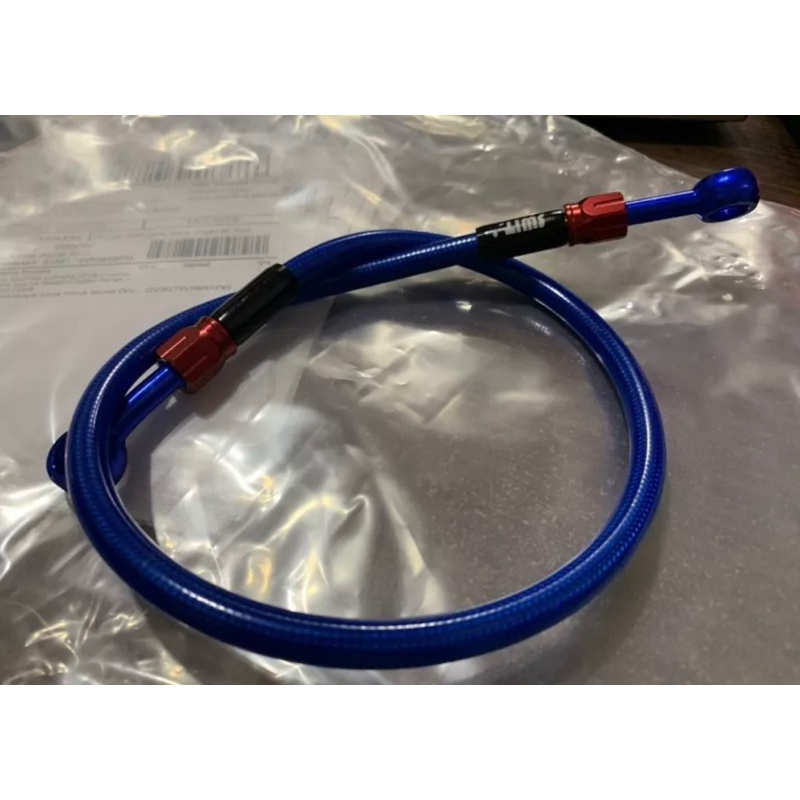 Selang rem  depan carbon swits 100cm BLUE_BANJO BISA LEPAS PASANG