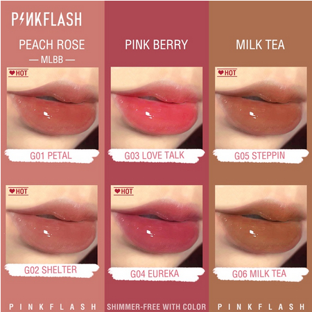 PINKFLASH Glossy Lip Gloss