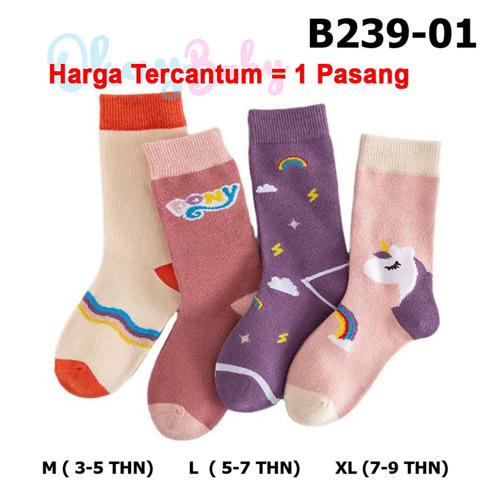 Okaybaby B239 Kaos Kaki pony Import Anak Laki-Laki Motif Terbaru Karakte Lucu 3-9 Tahun