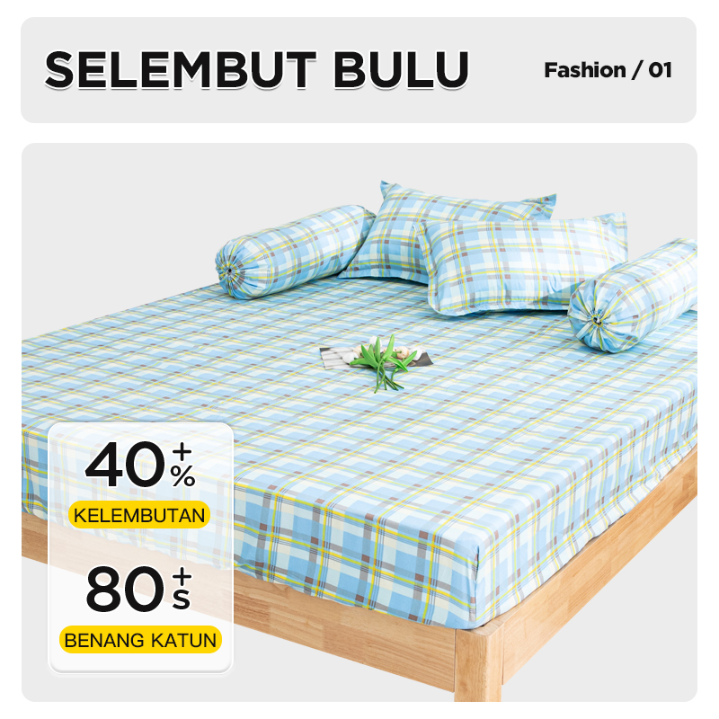 COD KQ Sprei Set sarung Set motif kotak perlengkapan kamar tidur 160x200cm SPREI AESTHETIC MOTIF KOTAK KHAKI | SEPRAI KOTAK ALA KOREA FREE SARBAN SARGUL