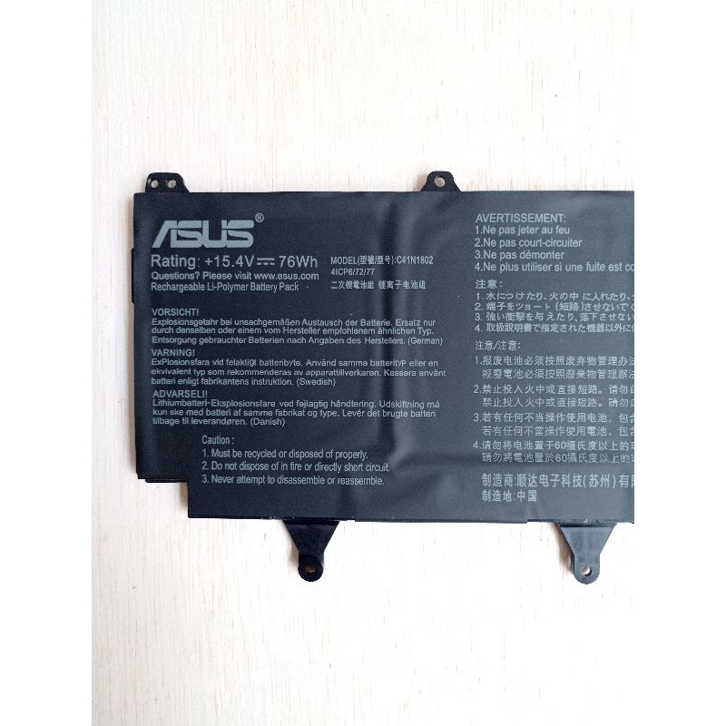 Baterai Asus C41N1802 for Asus ROG Zephyrus S GX701 GX701G GX735G