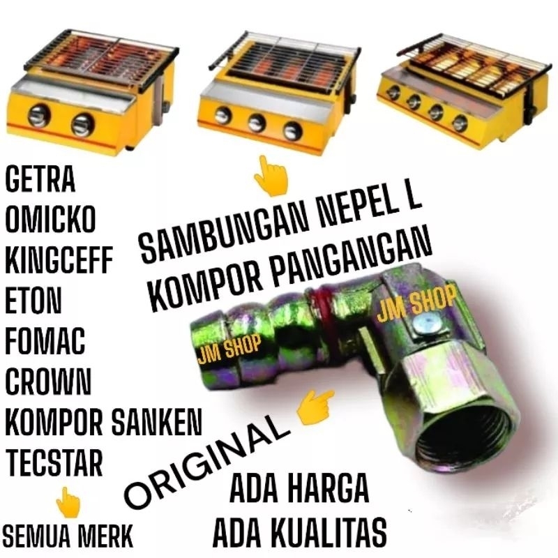 NEPEL L/NEPAL L ORIGINAL SAMBUNGAN KOMPOR PANGGANGAN SOSIS/KOMPOR ROASTER