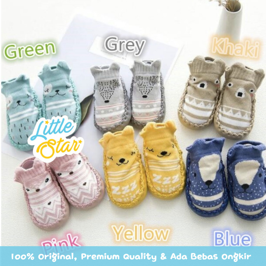 Hampers Bayi Newborn Baby Gift Set Paket Hadiah Kado Lahiran Setelan Baju Bayi Baru Lahir Unisex