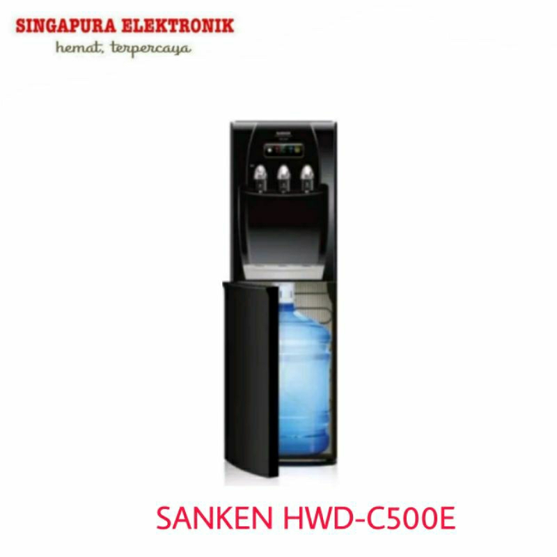 Sanken Dispenser HWD-C500E
