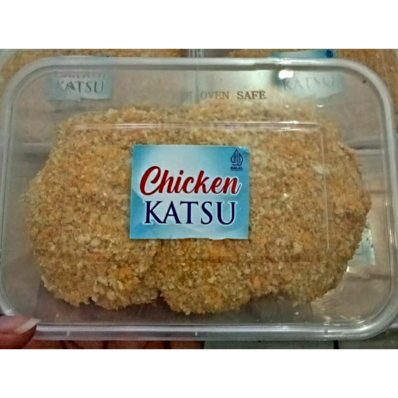 

chickenKatsu
