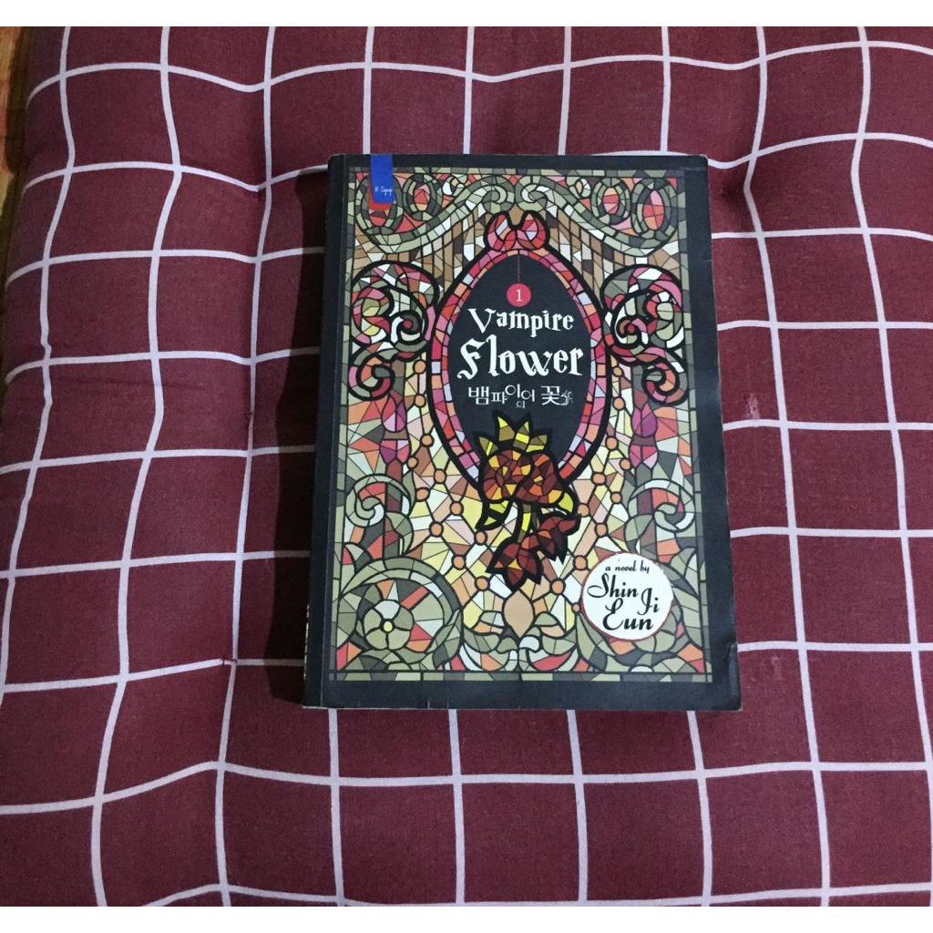 Buku novel terjemahan Vampire flower 1, 2