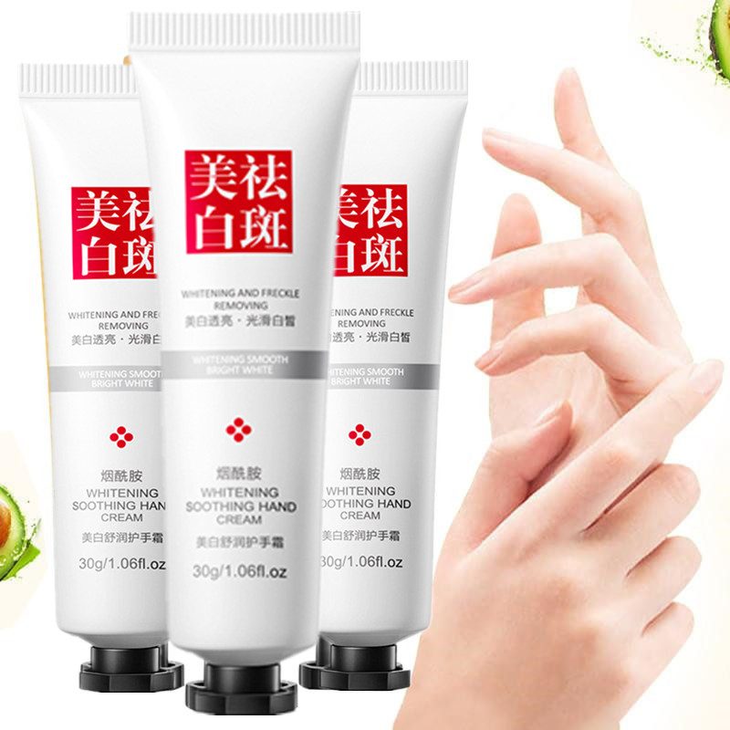 SISKALEY Niacinamide Whitening Hand Cream Moisturizing And Hydrating Repair Soothe Soften Improve Hand Skin 30g