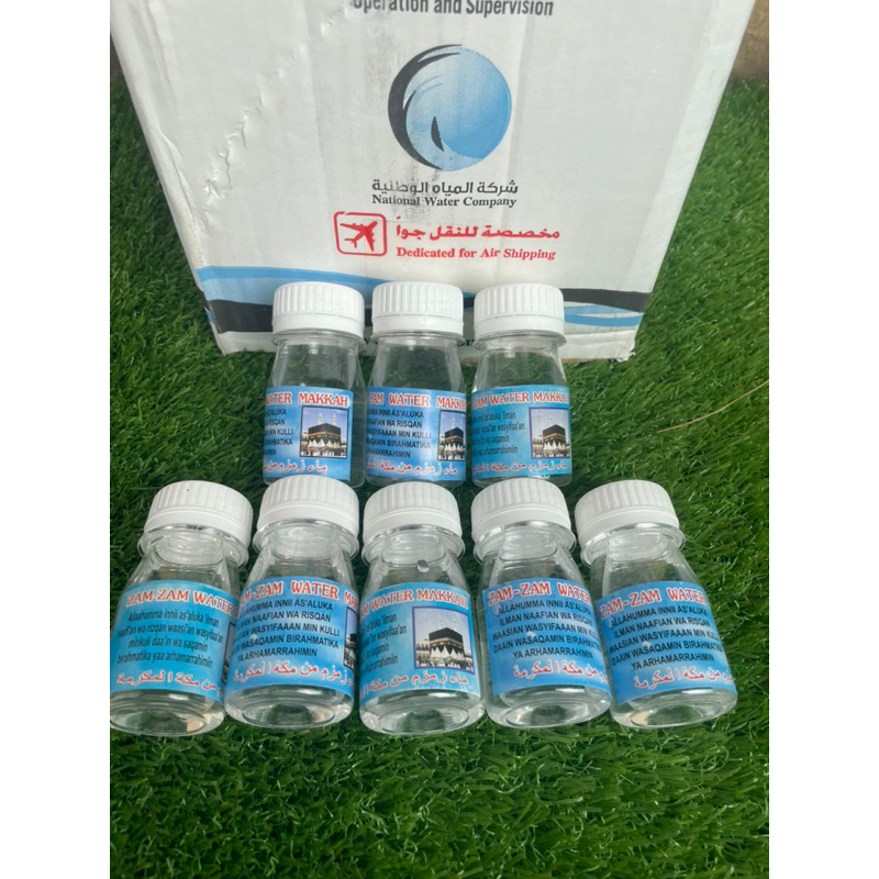 AIR ZAM ZAM 50ml
