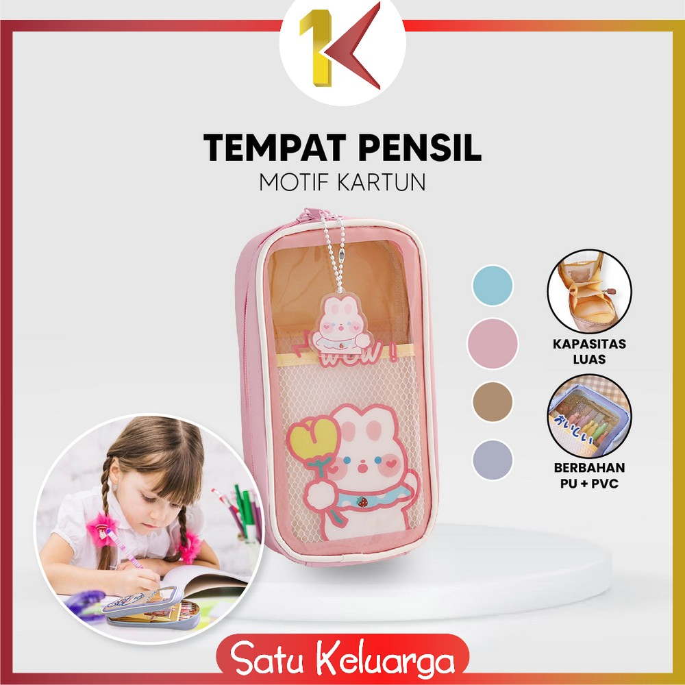 

SK-A61 Tempat Pensil Anak Transparan Motif Kartun Pencil Case Multifungsi Ala Korea Pouch Serbaguna / Tempat Alat Tulis Tempat Pulpen Perlengkapan Sekolah