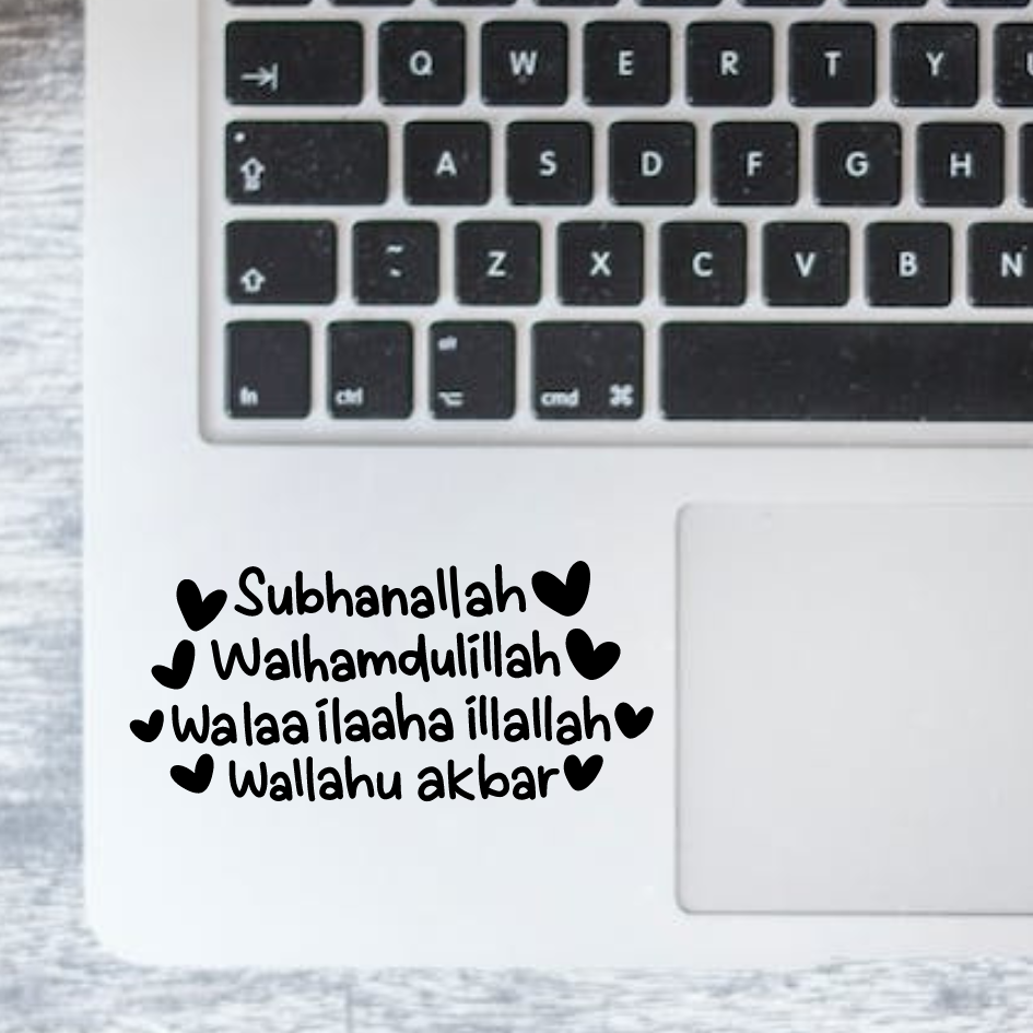 Sticker Subhanallah Quote Islam Stiker Aesthetic Stiker Laptop Stiker Tumbler Stiker Muslim Decal Wa