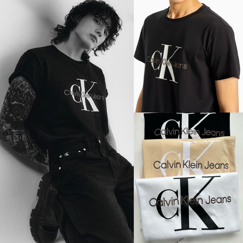 C*K bordir logo tshirt