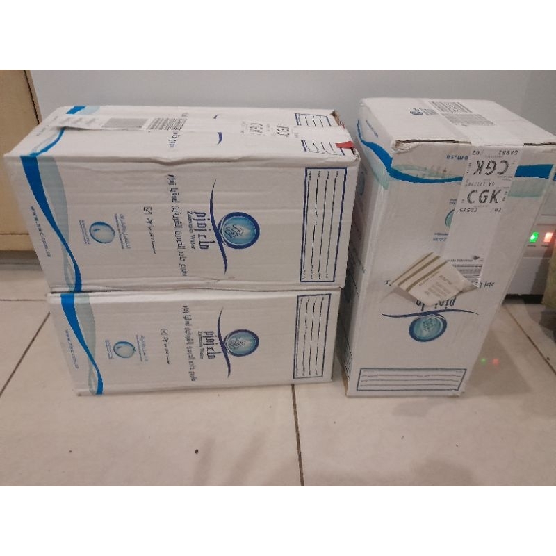 

Air zamzam original dengan label tag barcode