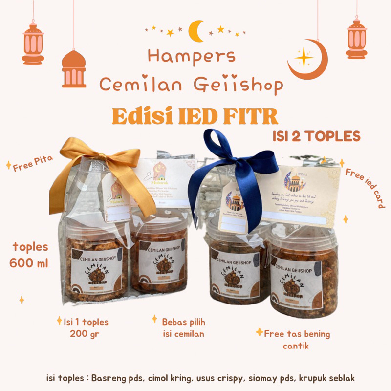 

HAMPERS CEMILAN GEIISHOP/BASRENG/USUS CRISPY/SIOMAY/PARCEL IDUL FITRI
