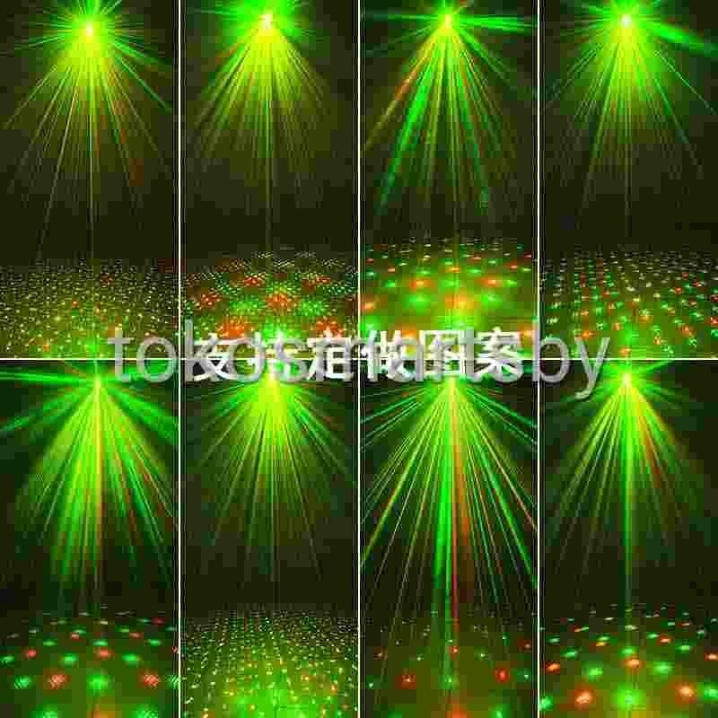 LAMPU LASER /  PARTY LIGHT MODEL KOTAK