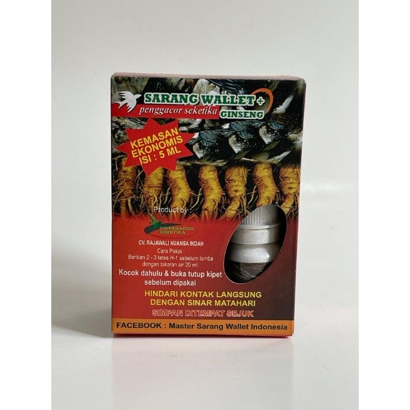 Sarang Walet + Ginseng 5ml Vitamin Burung Murai Batu Cucak Hijau