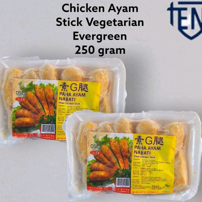 

Chicken Ayam Stick Vegetarian Evergreen 250 gram