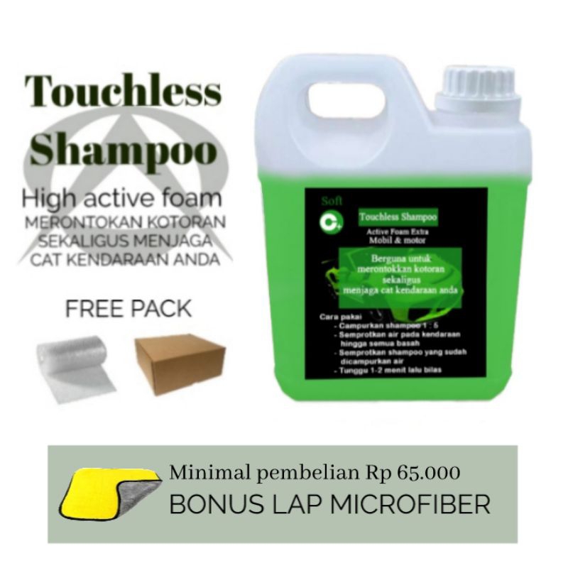 Shampo touchless (Soft) Shampo cuci tanpa sentuh (1Liter)