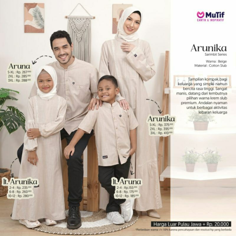 Mutif Sarimbit Arunika Beige Mutif Aruna Mutif Man Aruna Little Arunika Little Aruna Baju Muslim Gamis Sarimbit Keluarga Family Series Terbaru Ori Lebaran 2023