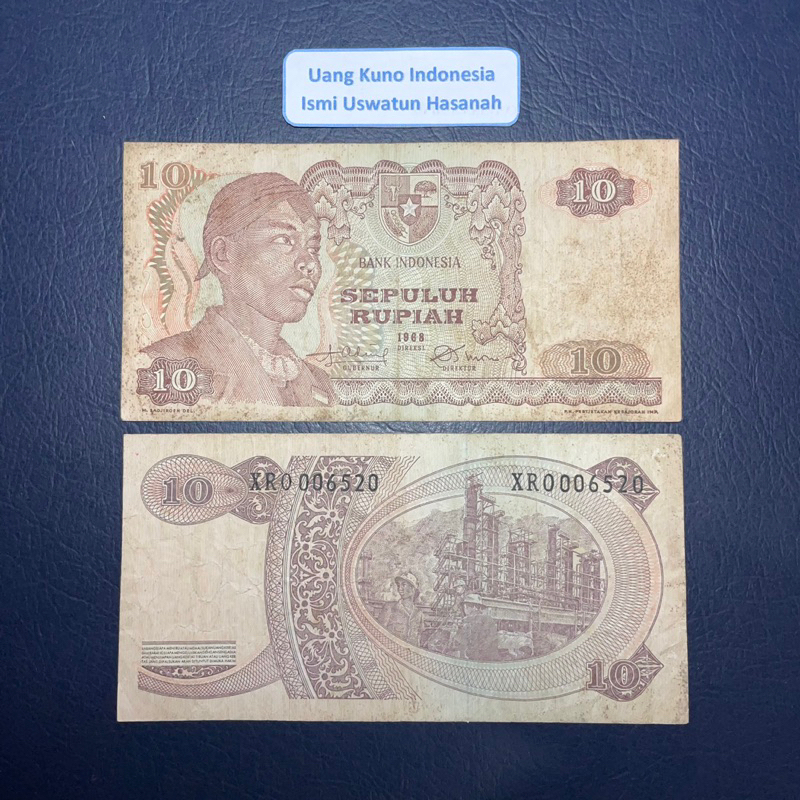 Uang Kuno 10 Rupiah Sudirman 1968