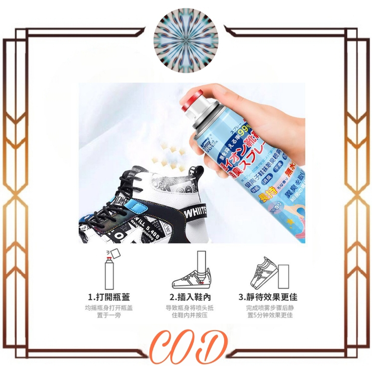 (COD) Spray Penghilang Bau Sepatu Spray Sepatu Anti Bau 260 ML