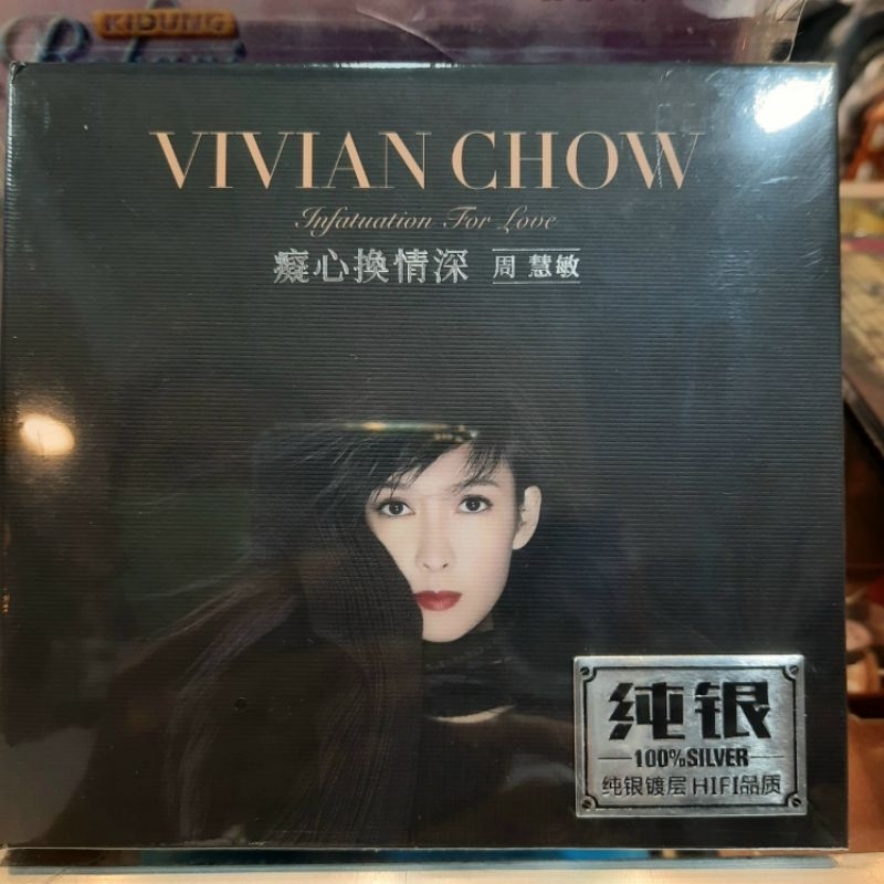 CD. VIVIAN CHOW ORIGINAL