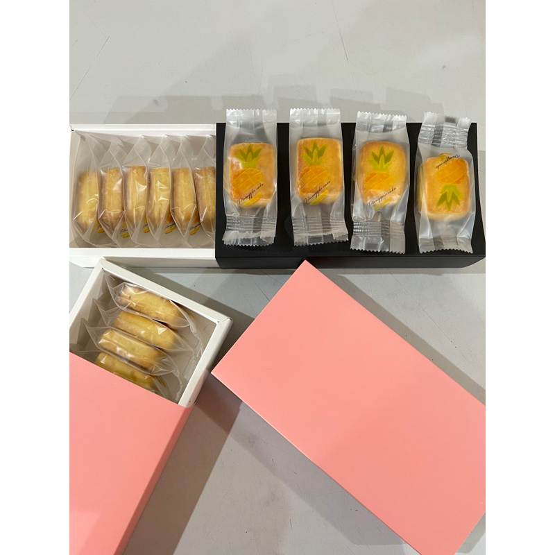 

Nastar Taiwan