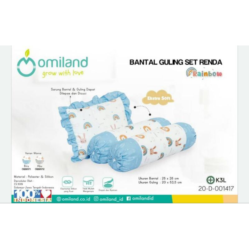 Omiland Bantal Guling Set Renda Rainbow Series OB58171 | OB58172