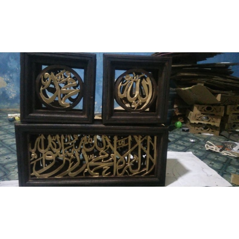 roster angin2 kaligrafi