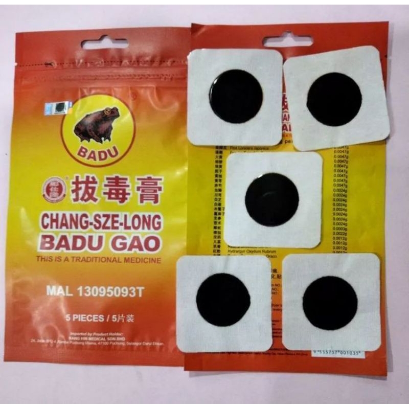 Koyo Cap katak-Koyo Bisul-Koyo Bisul Cap Katak isi 5 pcs