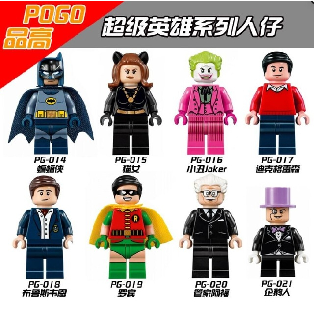 Minifigure Pogo