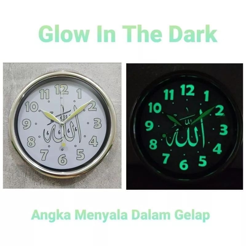 Jam Dinding Kaligrafi ALLAH Fosfor