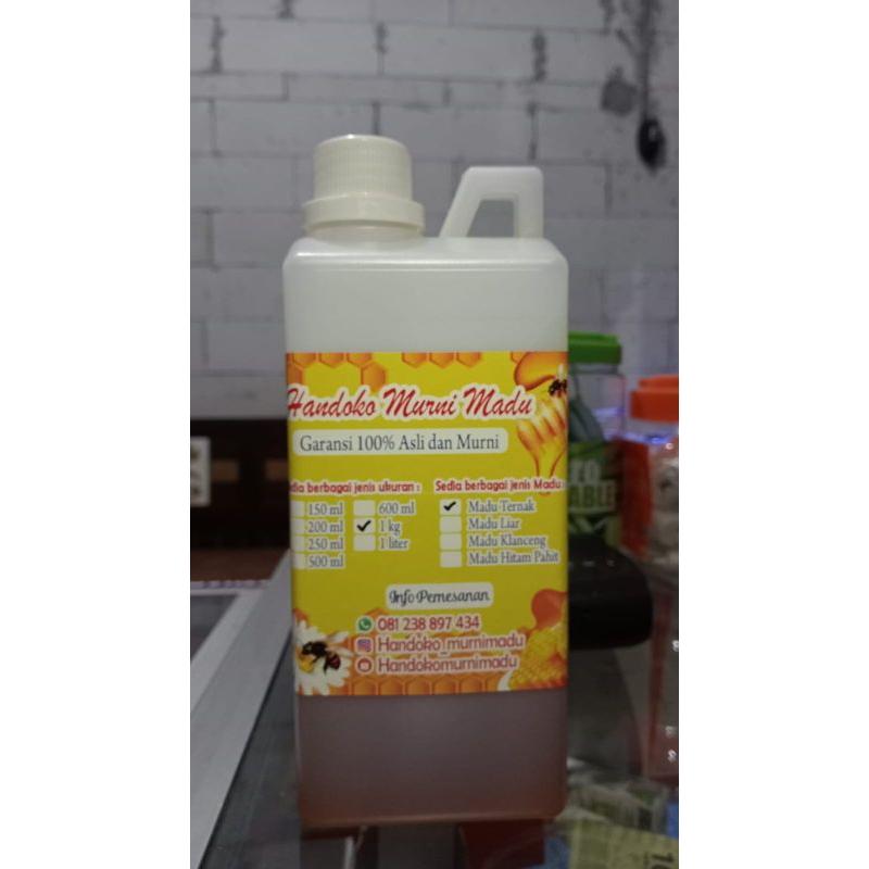 

madu ternak Multiflora asli dan murni 1kg