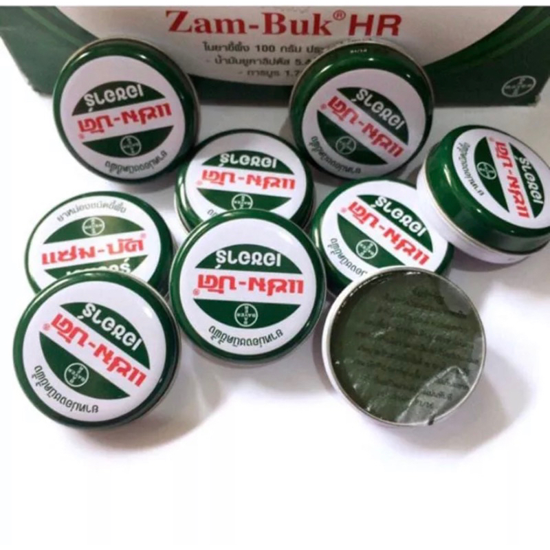 ZAMBUK THAILAND ORIGINAL 18G  - ZAM BUK ORIGINAL THAILAND BANGKOK