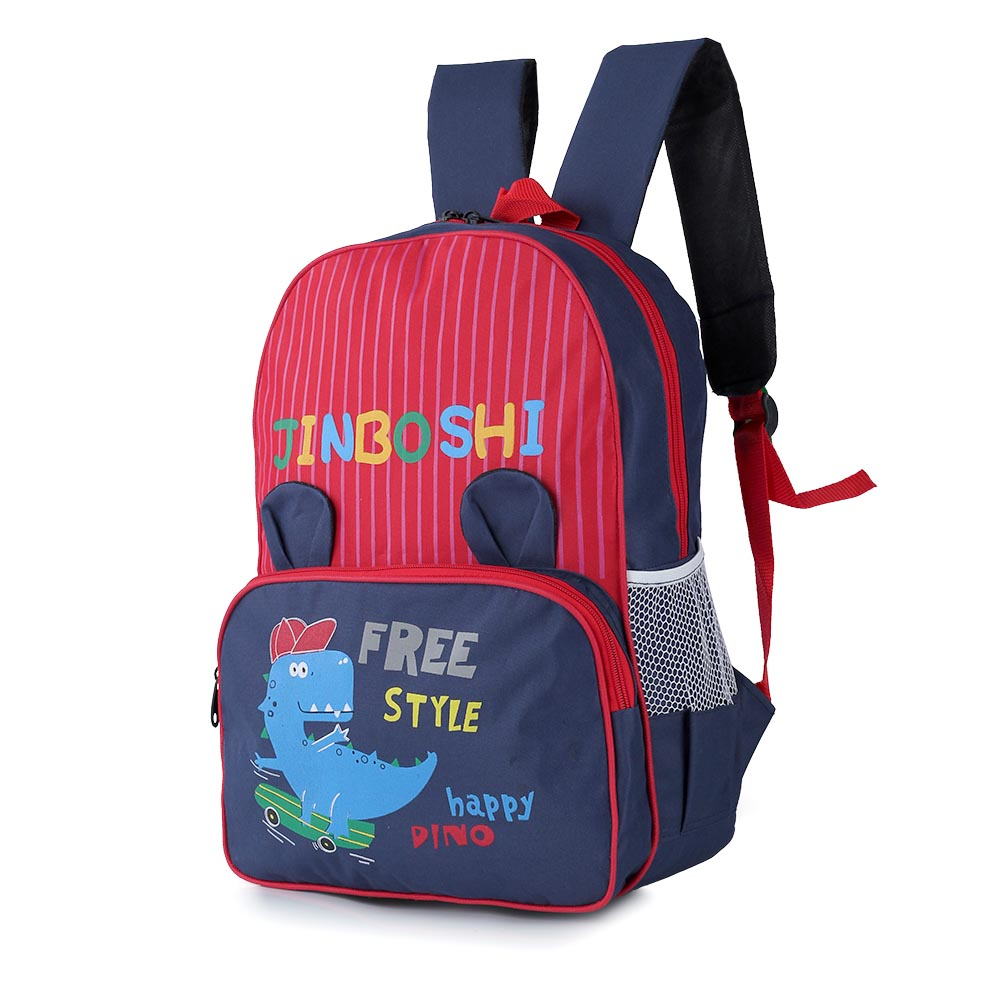 Tas Ransel Anak Laki-laki Happy Dino 485