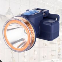 Senter kepala MIni WATERPROOF (SUPER LED) 10WATT LG-101M KAWACHI