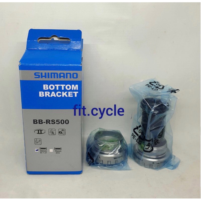 Bottom bracket BB-RS500 Shimano 68 mm bearing BB