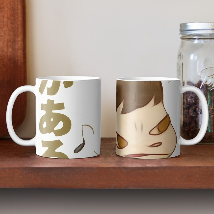 Yoshitomo Nara Guitar Coffee Mug