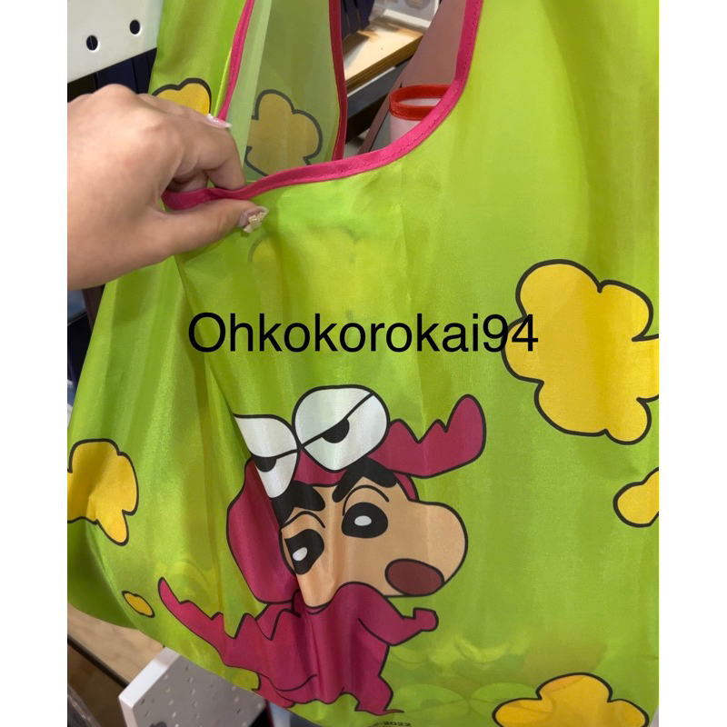 chcobi bag chocobbi sinchan tas korea