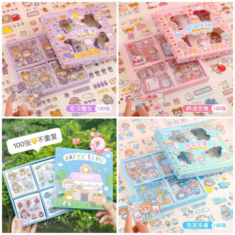 

Mainan anak stiker kartun momo 100pcs cartoon sticker 2D bagus murah per set kado mainan