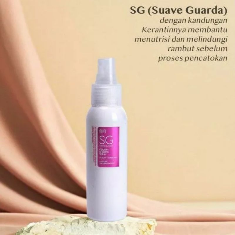 INAURA SUAVE GUARDA (SG) KERATIN SMOOTH SPRAY 100ML