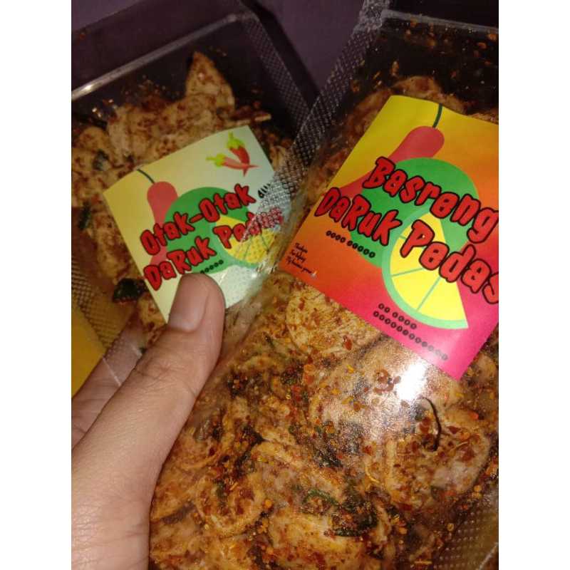 

Otak-Otak DanRuk Pedas by:Echa