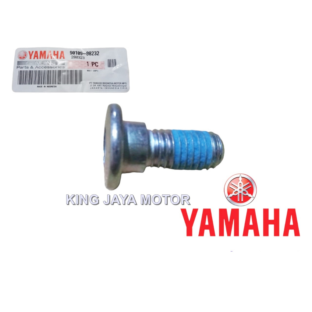 Baut Piringan Cakram Depan Belakang Yamaha NMax 90109-08232