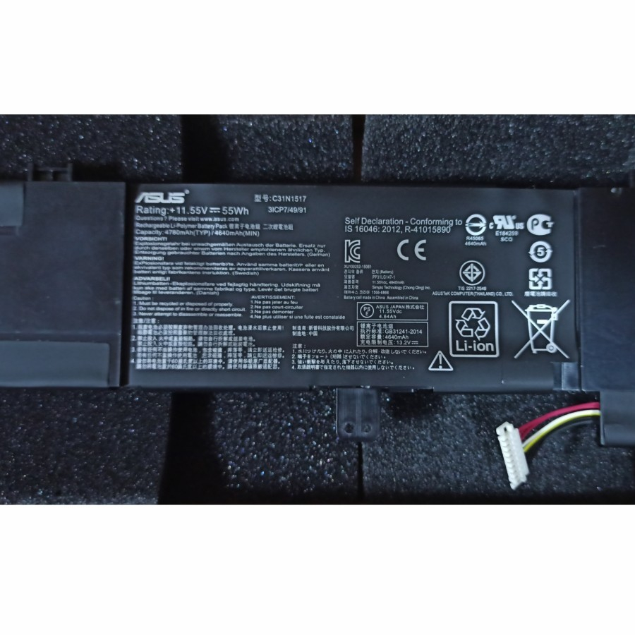 Baterai Asus Vivobook Flip Tp301 Tp301U TP301UA TP301UJ Q304 C31N1517