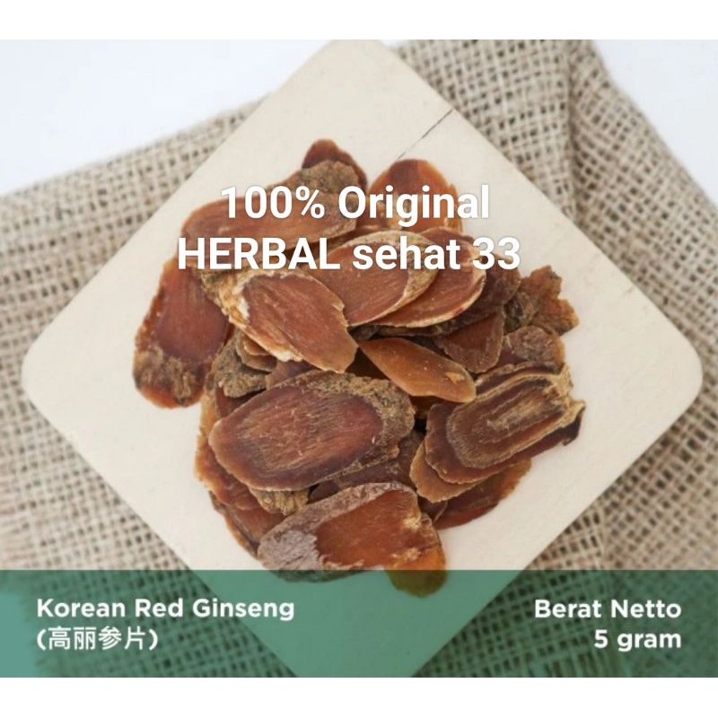 

KOREA RED GINSENG 高丽参片 KAOLISEM GINSENG KOREA IRIS