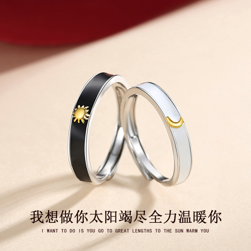 Cincin Nikah Cincin Couple Model Sun &amp; Moon Black White Limited Edition