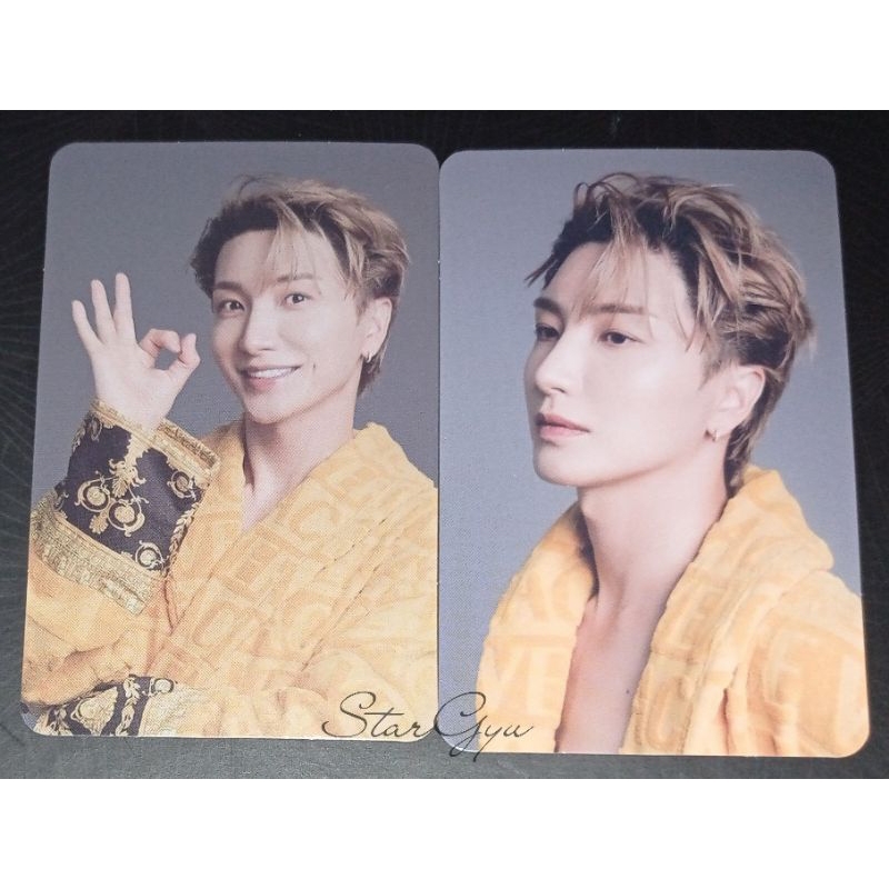 [BOOKED] PC Leeteuk SG23