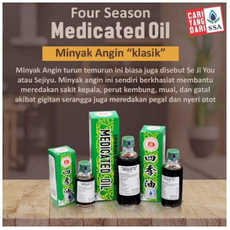 Minyak Angin Shen Nong Si Four Season Medicated Oil