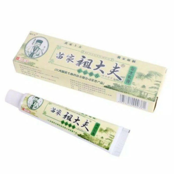 Zudaifu Salep Obat Cina Gatal Eksim Psoarisis Dermatitis Pruritus