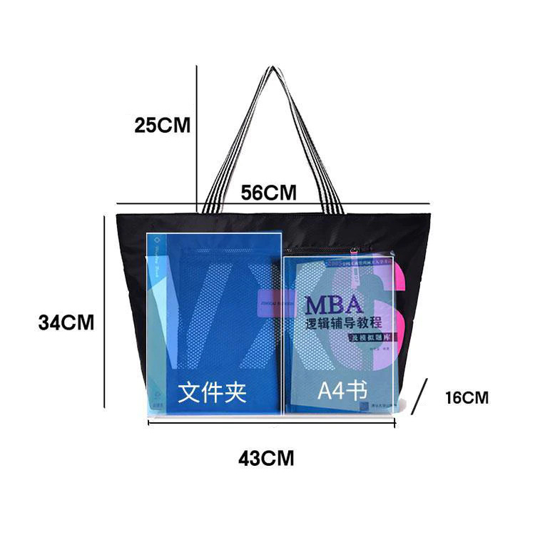 Tas Selempang Tote Bag Gym Bag - Y-972